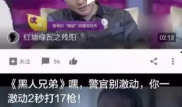 少企直播爆料最新消息今天,今日热点事件最新进展揭秘！”