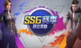 和平精英最新的手册爆料,全新内容与玩法前瞻