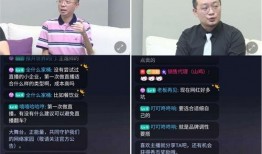 少企直播爆料最新消息今天,今日热点事件最新进展揭秘！”